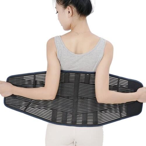 Support Bone Breathable Posture Corrector Brace Lower Back Spine Waist Lumbar Exercise Belt Body Health Spine Decompression Belt