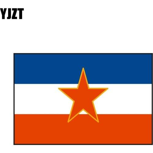 YJZT 15.3CM*10CM Creative International YUGOSLAVIA Flag Decal Funny Car Sticker PVC 6-0445