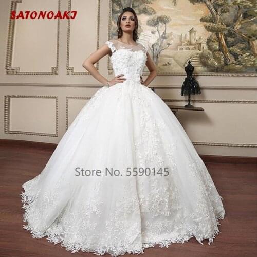 Unique Lace Ball Gown Wedding Dress for Women Cap Sleeves Appliques Princesa Style Chapel Train Bridal Vestido De Novia Mariage