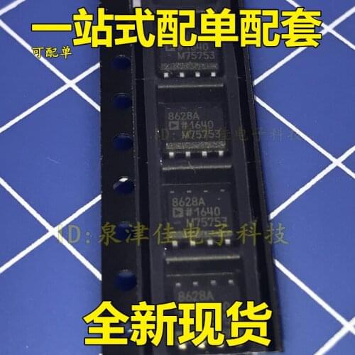 100% Original New AD8628ARZ 8628A SOP8