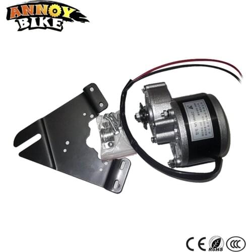 24V250W Modified Electric Motors Brushed Geared 3000RPM For Electric Bike Small Electric Car Electric Bicycle Gearmotor