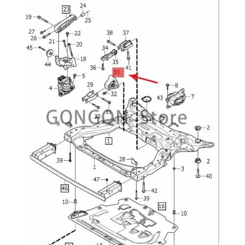 CAR Engine Mounting Glue 2015-2020 vol voxc90 xc60 v90 cross country v90 s90l s90 bushing engine mount engine base rubber