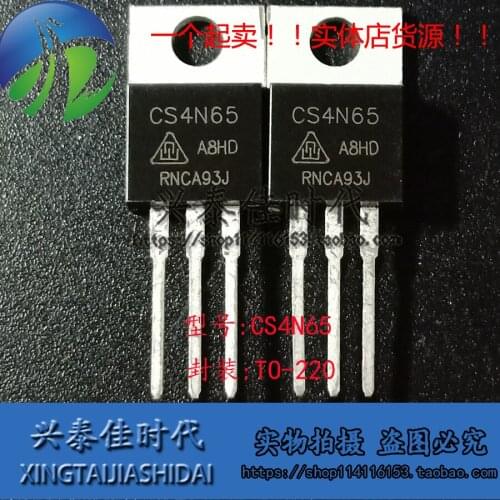 Original new 5pcs/ CS4N65 4N65 TO-220