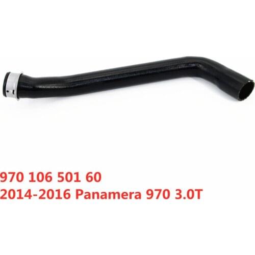 Engine Coolant Hose Tube Assembly Tubing For PORSCHE Panamera 970 3.0T 2014-2016 970 106 501 60 97010650160