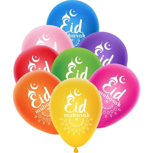 50Pcs 10inch Gold Eid Mubarak Pearl Latex Balloons Islam Party Decoration Muslim Festival Balloon Kids Toy Air Balls Globos