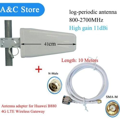 B880 4G LTE Wireless Gate Way External Log Periodic yagi antenna high gain Factory outlet antenna with 10 meters cable