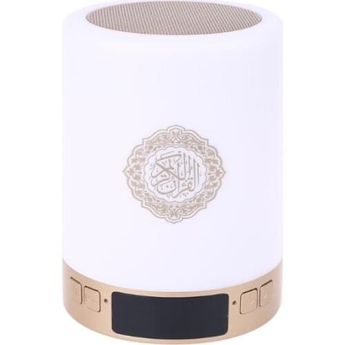 Bluetooth Quran Speaker LED Night Light Smart APP Control AZAN Clock Loudspeaker G6DB