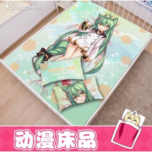 Anime Cartoon Cosplay Azur Lane Ijn akashi Mattress Cover Fitted Sheet Fitted cover bedspread counterpane