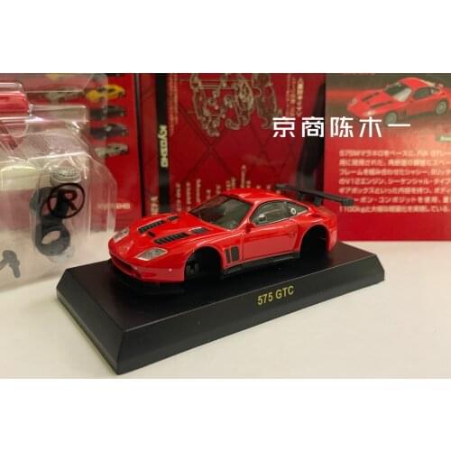 1/64 KYOSHO FERRARI 575 GTC LM F1 RACING Collection of die-cast alloy assembled car decoration model toys