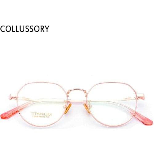 Super Small Round Glassess Titanium Eyeglasses Frames for Men Prescription Glasses Women Optical Vintage Students High Degree