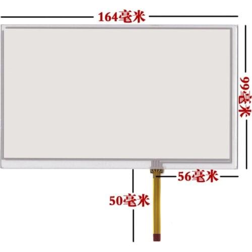 Brand New 7-inch Touch Screen Navigation GPS Car DVD Casida Good Helper Universal Touch Screen 165*99