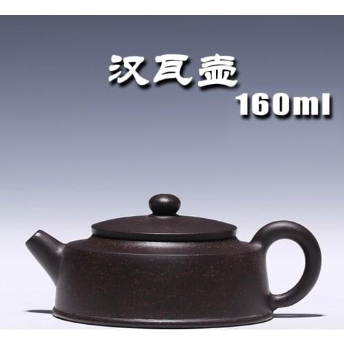 Genuine special Yixing teapot famous pure handmade teapot black Zhu mud