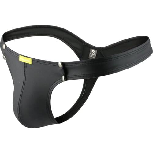 Low Waist Sexy Leather Pouch Underwea PU Underwear Men Underpants Male Panties Male Briefs Mens Lingerie Sexy Mens Briefs