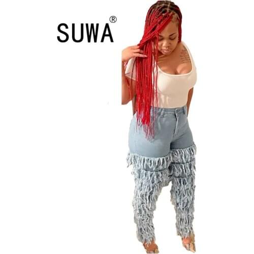 SUWA Womens High Jeans