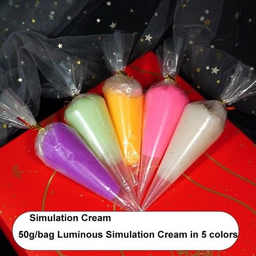 Enablefancy 5 Colors 50g Luminous Night Light Fluorescence Simulation Cream Glue Gel DIY PhoneCase Cooking Cake Accessories Gift