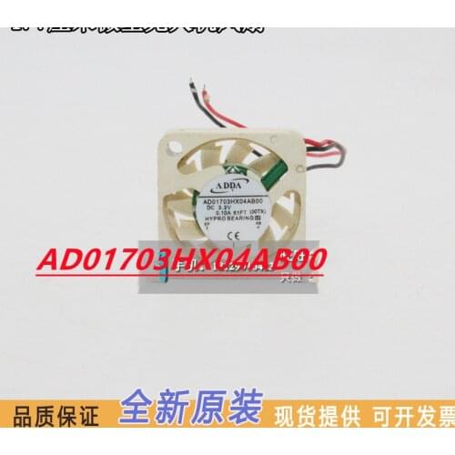 ADDA 1704 AD01703HX04AB00 1.7CM Mini Cooling fan 3.3V 5V 0.1A 0.33W 15000RPM Smallest Fan