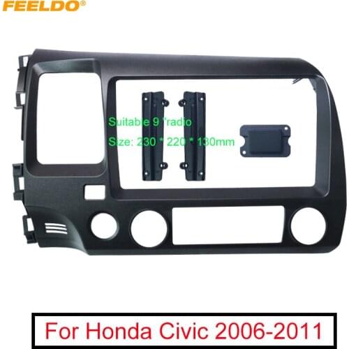 FEELDO Car Audio Radio 2Din Fascia Frame Adapter For Honda Civic 06-11 9" Big Screen DVD Player Fitting Panel Frame Kit