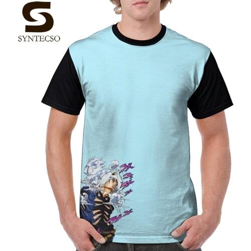 Jojos Bizarre Adventure T Shirt Weather Report - JoJo Bizarre Adventure - Stone Ocean T-Shirt Funny Casual Graphic Tee Shirt