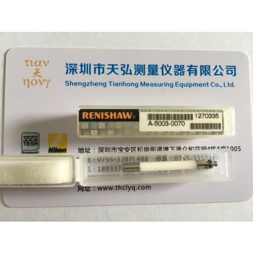 Stylus extension A-5004-7591