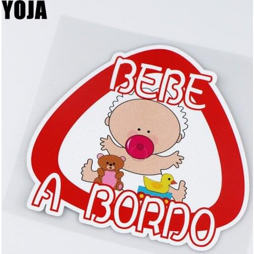 YOJA 14.1X13.1CM BEBE A BORDO Cute Cartoon Car Sticker Warning VInyl Decals ZT4-1020