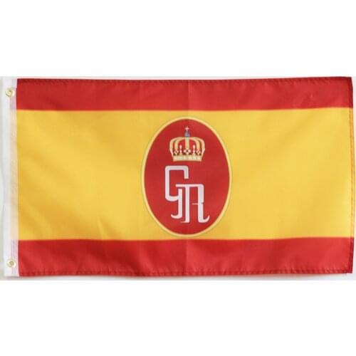 Spanish flag and the emblem of the Spanish Royal Guard
