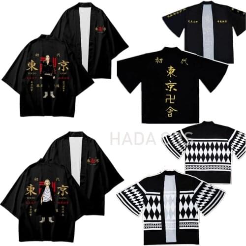 Tokyo Revengers Cosplay Costumes Sano Manjiro Jackets Draken Japanese Haori Ryuguuji Ken Mikey Costume Adult Kimono Coats