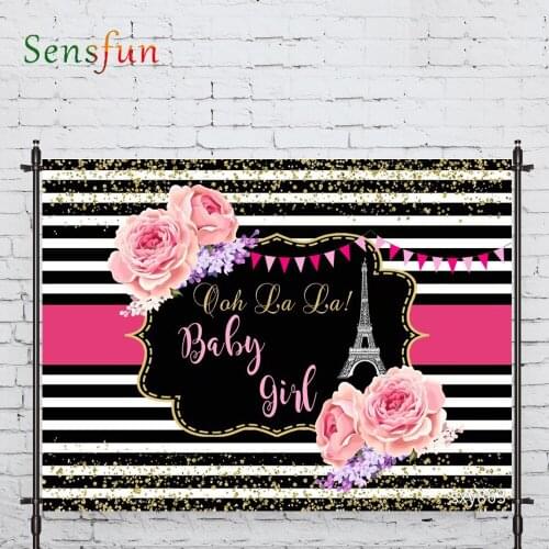 LEVOO Photographic Background Stripe Golden Frame Princess Flower Background Photobooth Photo Studio Fabric Shoot