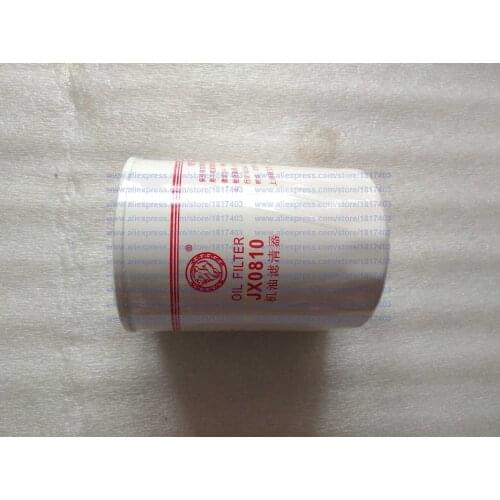 JX0810 Oil filter (NJ427), Jiangdong TY395IT / TY3100IT & Yangdong YND490T & Changchai ZN490BT engines