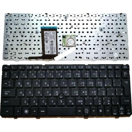 NEW FOR HP EliteBook 2560p 2560p/CT 2570p/CT Japanese JP JA Laptop Keyboard