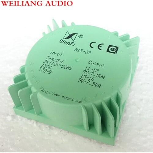 WEILIANG AUDIO M15 series 15W sealing ring transformer with mounting plate PCB double 6V 7.5V 9V 12V 15V 24V