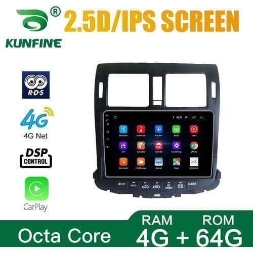 Car Radio For Toyota crown 2010-2013 Android 10.0 Octa Core Car DVD GPS Navigation Player Deckless Car Stereo Headunit wifi
