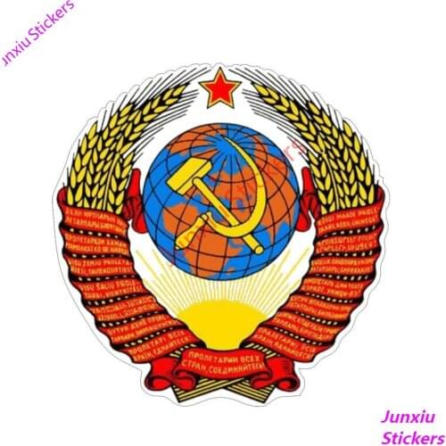 Funny Car Sticker and Decals I Love Russia Bear with Russian Federation Flag Reflective Waterproof Scratch-Proof KK15*11cm