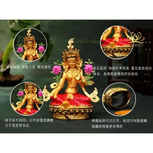 GOOD Buddha statue # 2020 HOME family TOP efficacious Protection # Tibetan Buddhism Bodhisattva Green Tara Buddha gilding statue