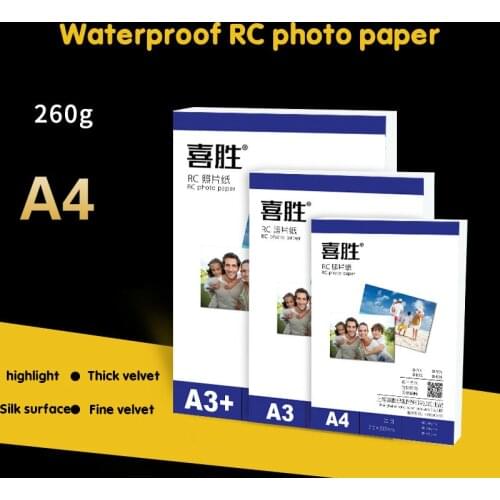 20Sheets of 260g A4 Color Pages with High Brightness Waterproof RC Photo Paper for Inkjet Printer Consumables Inkjet Photo Paper