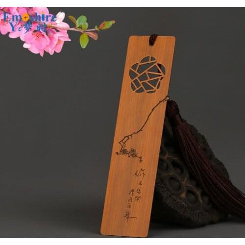 Bronze Brass Bookmark Metal Classical Chinese Style Creative Bookmark Exquisite Antique Bookmark Gift Custom Lettering M106