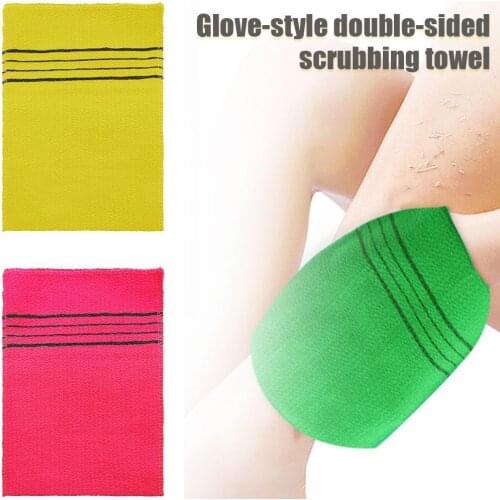 1pcs Double-sided Towel Korean Exfoliating Bath Washcloth Towel Coarse Towel For Adults Portable Scrub Body Grain Shower U8K8