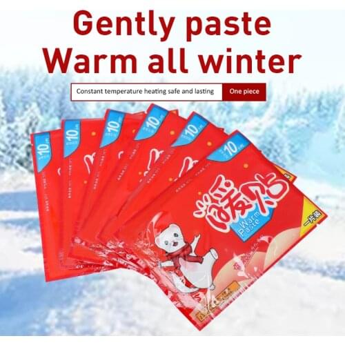 20Pcs / Set 7x9cm Stretch Heat Pack Keep Body Skin Back Warmer Hot Sticker Warm Stickers Heating Patches Winter Necessary Size