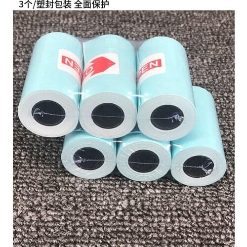 3 Rolls Paperang Printing Paper Sticker Paper White and Black Adhesive Photo Paper for Mini Pocket Photo Printer 57mm