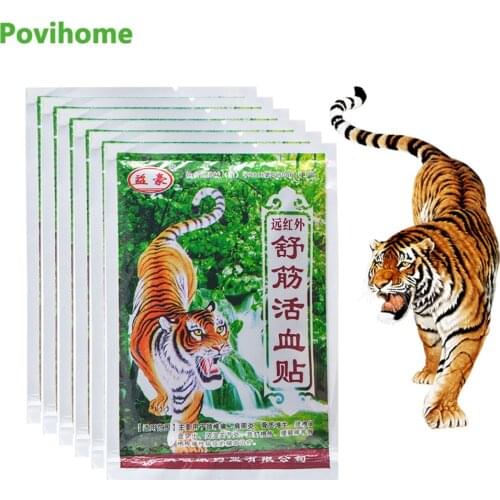 56Pcs Tiger Balm Pain Relief Patch Medical Plaster Arthritis Joint Aches Herbal Sticker Self-Heating Knee Neck Pain Killer D3984