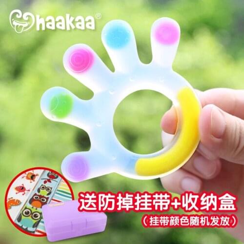Fashion Chew Baby Teether Silicone New Ring Bracelet Newborn Fidget Sensory Toys Teething Coisas De Baby Products BK50YJ