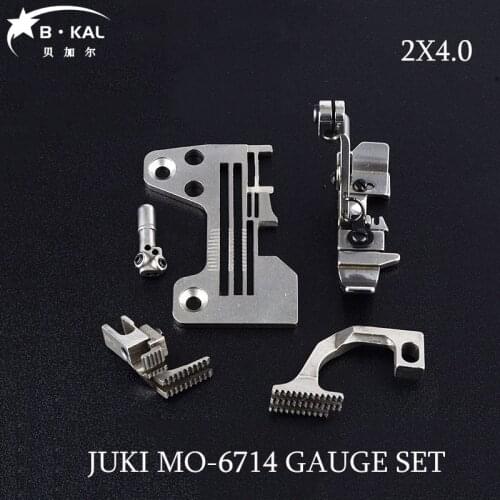 JUKI MO-6714 2X4.0 Four lines gauge set overlock sewing machine parts R4305-J6E-E00/121-72003/118-76851/122-75509