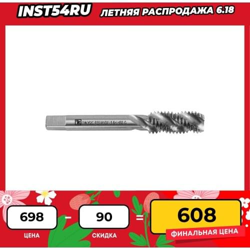 Наборы сверл Thorvik China At AliExpress