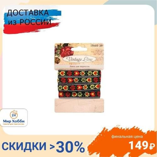 Товары для скрапбукинга Vintage Line China At AliExpress