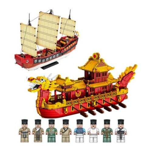 XINGBAO Building Blocks legolyed Sailboat Series Cantonese Galleon Sailboat Model Kit 4Px Legoing Christmas Gift