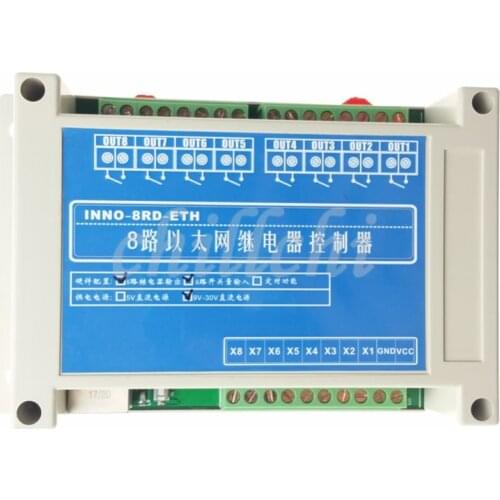 8 way network Ethernet, Internet Relay switch, RJ45 cable, TCP/IP, MODBUS, RTU
