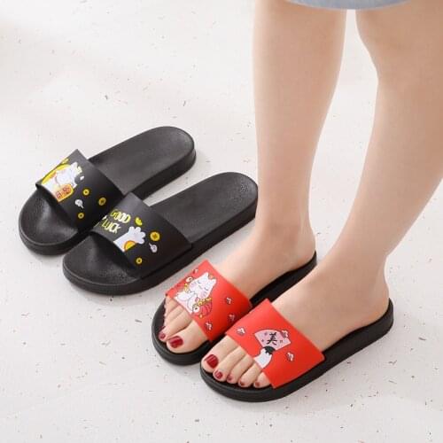 Slippers Men and Women Couples Parents and Children Indoor Cartoon Antiskid Thick Bottom Bathroom Home Slippers