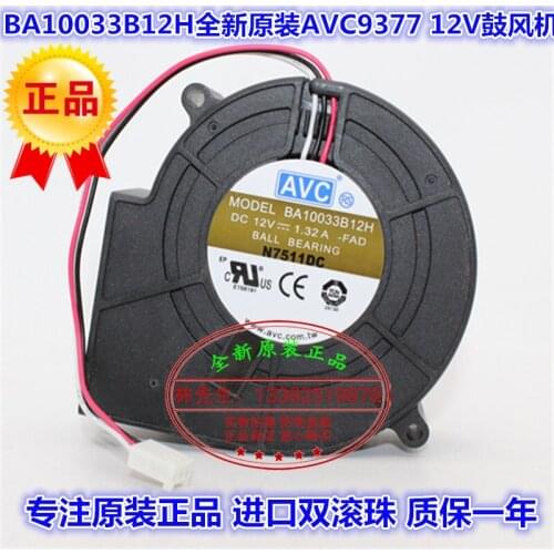 NEW AVC BA10033B12H turbine turbo DC12V 9733 cooling fan