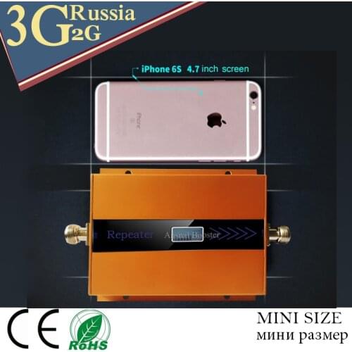 Russia 2G GSM 900 3G 2100 Cell phone Signal Repeater Cellular Booster GSM WCDMA UMTS 2100 2G 3G 4G Signal Antenna