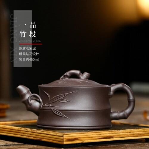 All old purple mud carved by hand draw large product capacity bamboo household of Chinese style kung fu tea on sale