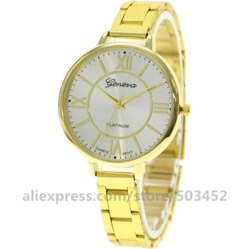100pcs/lot Geneva 8233 Watches Sun Pattern Roman Numerals Watch Strap Steel Belt Watch for Women Gifts Fashion Style Watches
